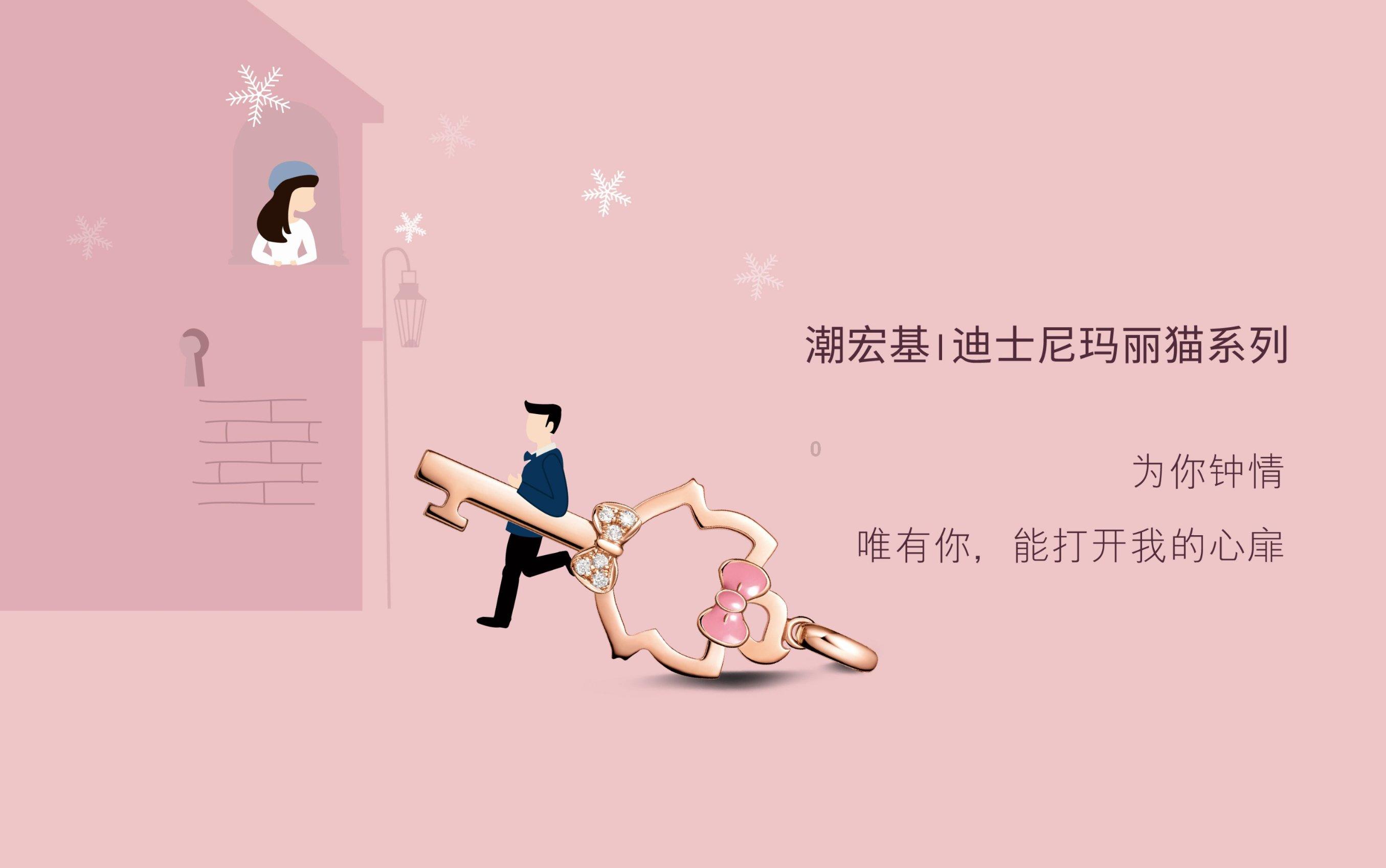 实力足球