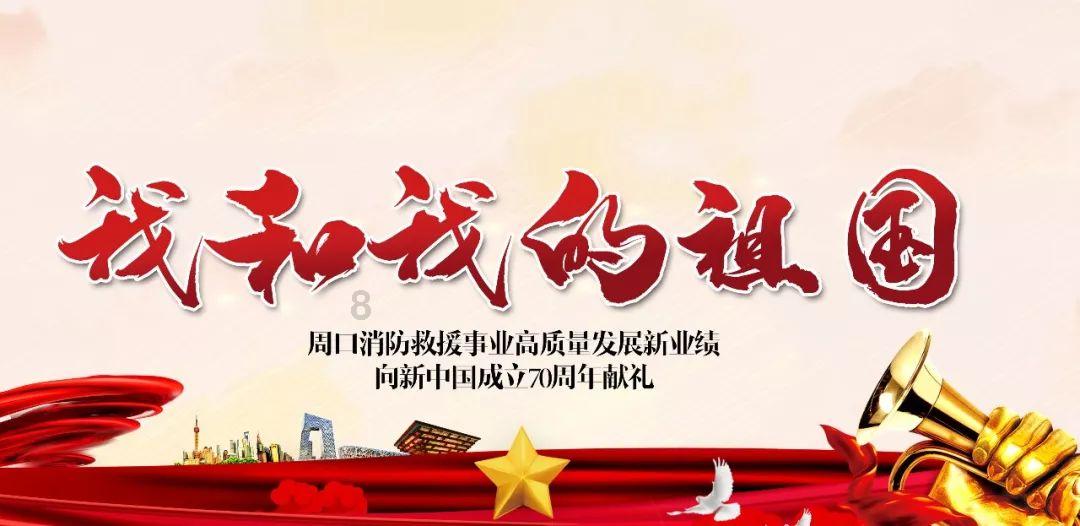 鼎校智能英语培训机构怎么样游戏画面