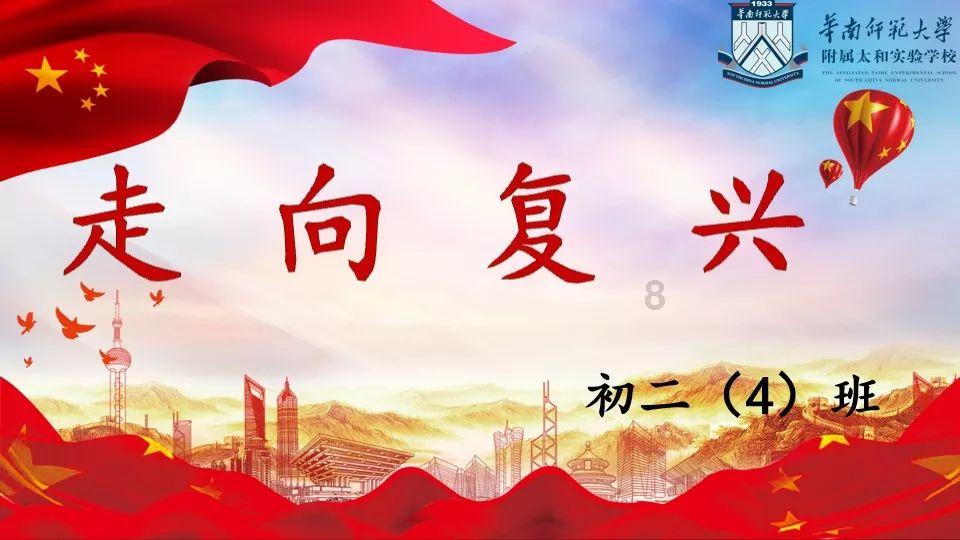 火柴人超能战士