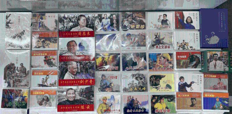 幻想三国志5