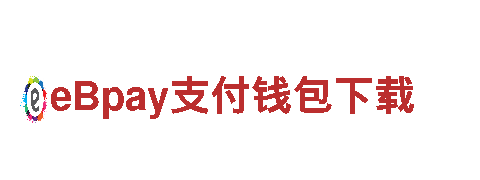 智能家电企业亿博体育登陆页面，科技引领生活便捷天下